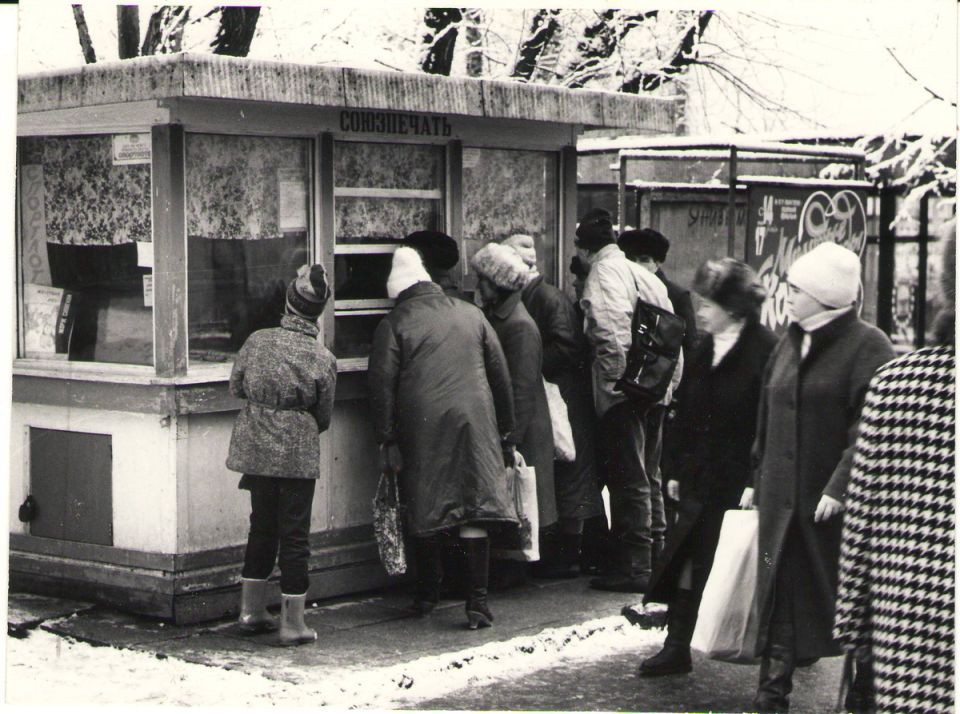 Пугательные гастрономические тренды девяностых: как пережить тот самый вкус?