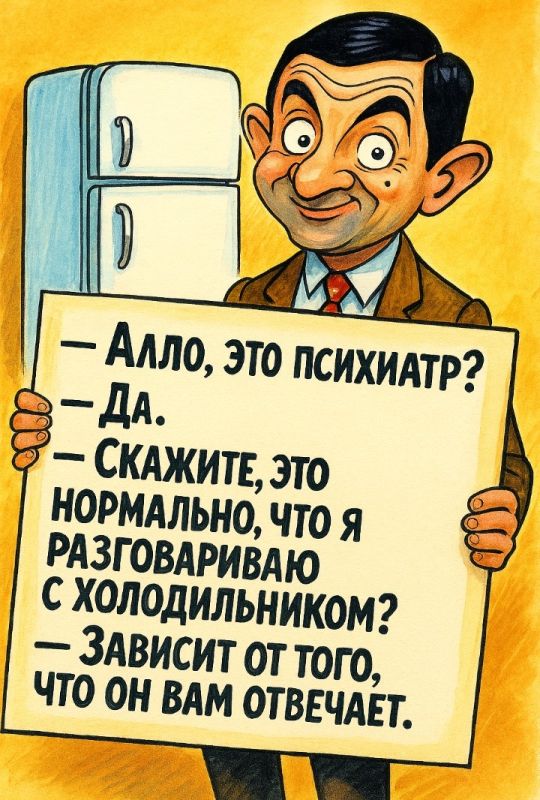 Запросы времени: о чем стоит задуматься в 2025 году