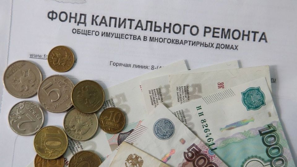 Старые долги по капремонту: как защитить свои права в суде