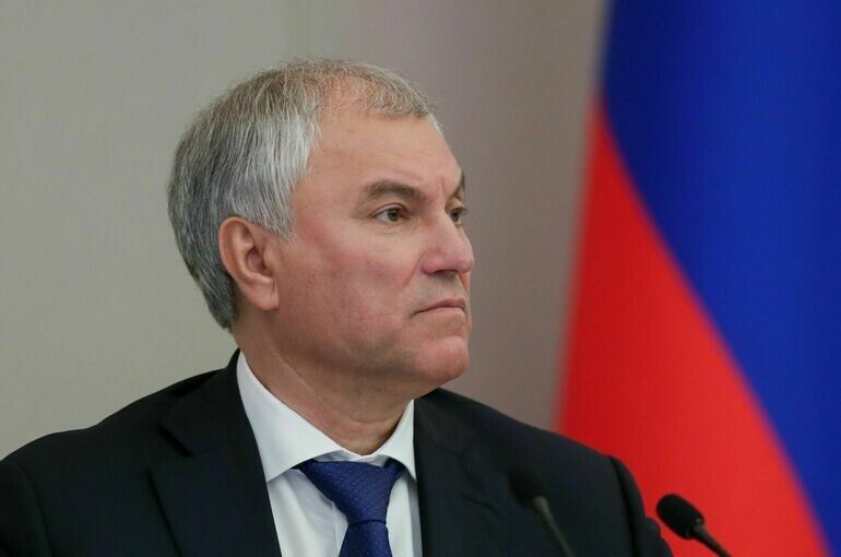 Госдума подготовила законопроект о рекламе энергетиков