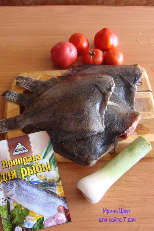 Камбала под нежным овощным одеялом: новый взгляд на классический рецепт