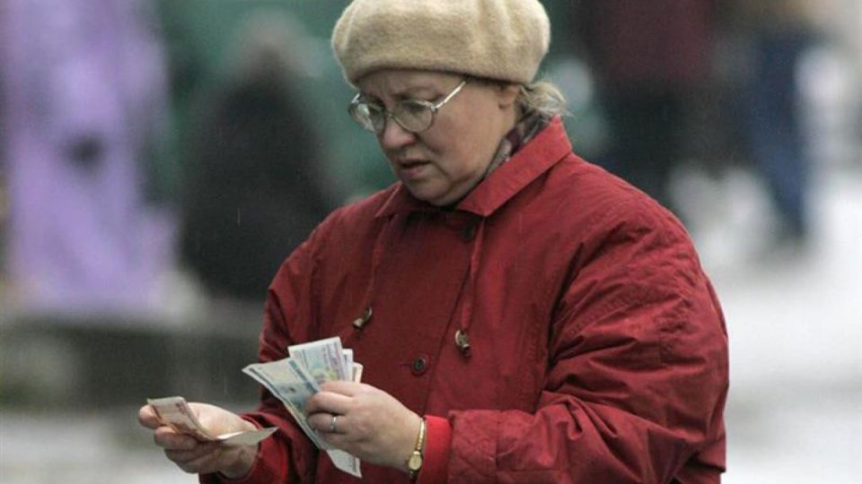 Недовольство пенсионной системой: почему наши выплаты так малы?