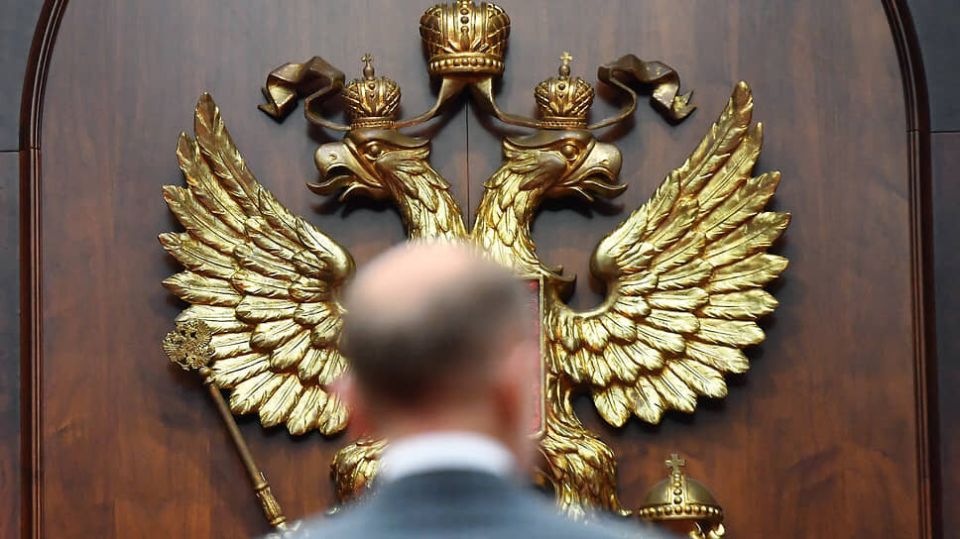 Конституционный суд разберется с правами бизнеса на возврат переплаченных штрафов