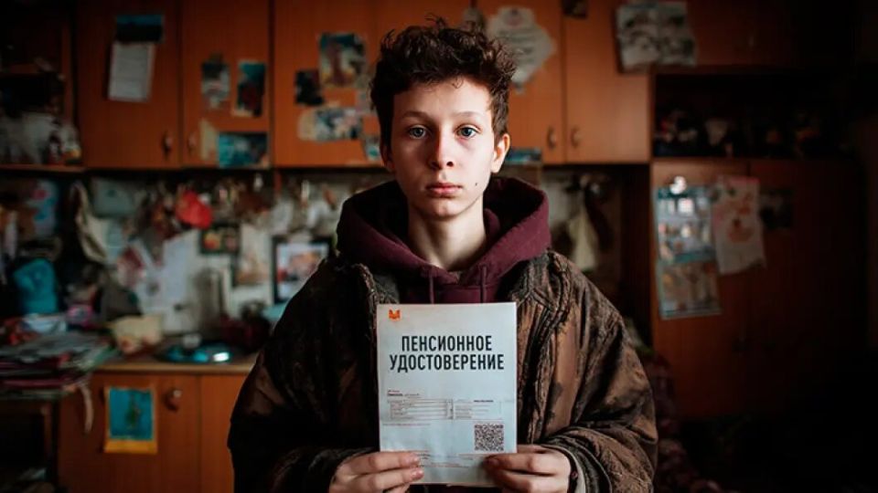 Работающие подростки: Как государство планирует спасти пенсионную систему за счет детей?
