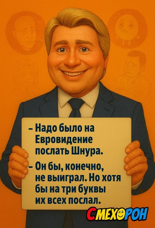 Олег Газманов шутит о Стивене Сигале: неожиданное выступление