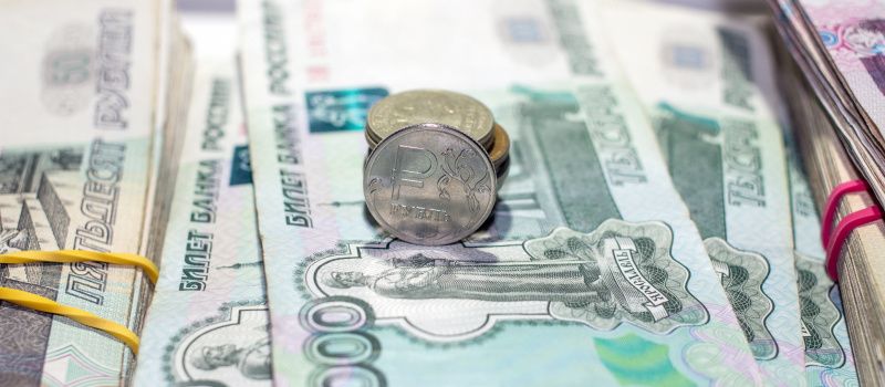 Январские пенсии: новые даты выплат к праздникам