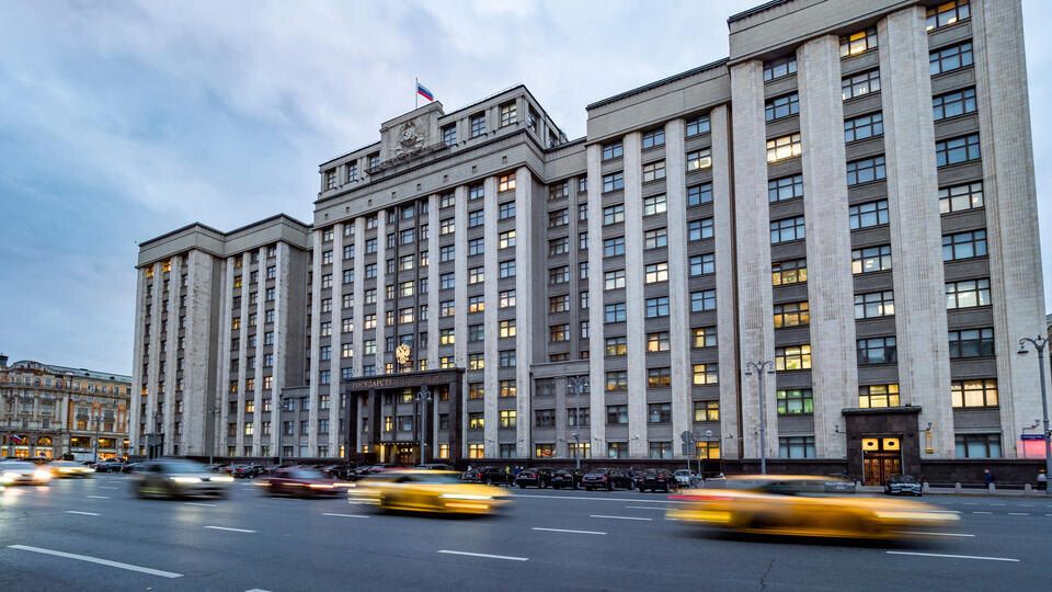 Госдума готовит налоговые изменения для бизнеса