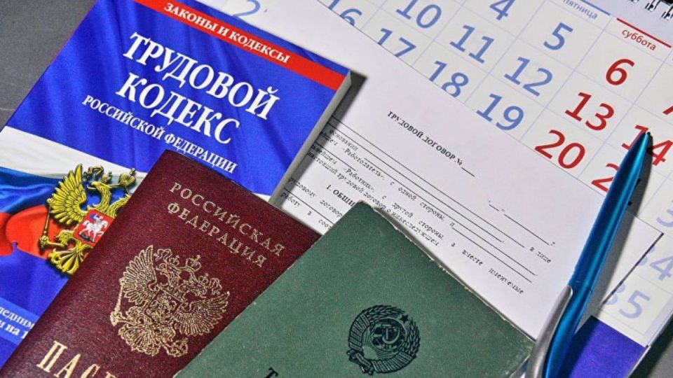 Что делать, если на работе отключили свет: замечания Роструда