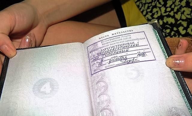 Изменения в наследственном праве: регистрация жилья снова играет ключевую роль