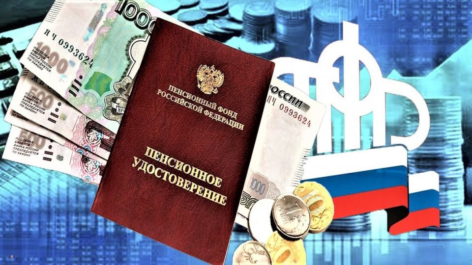 Новые горизонты раннего выхода на пенсию: как воспользоваться законодательством в 2025 году