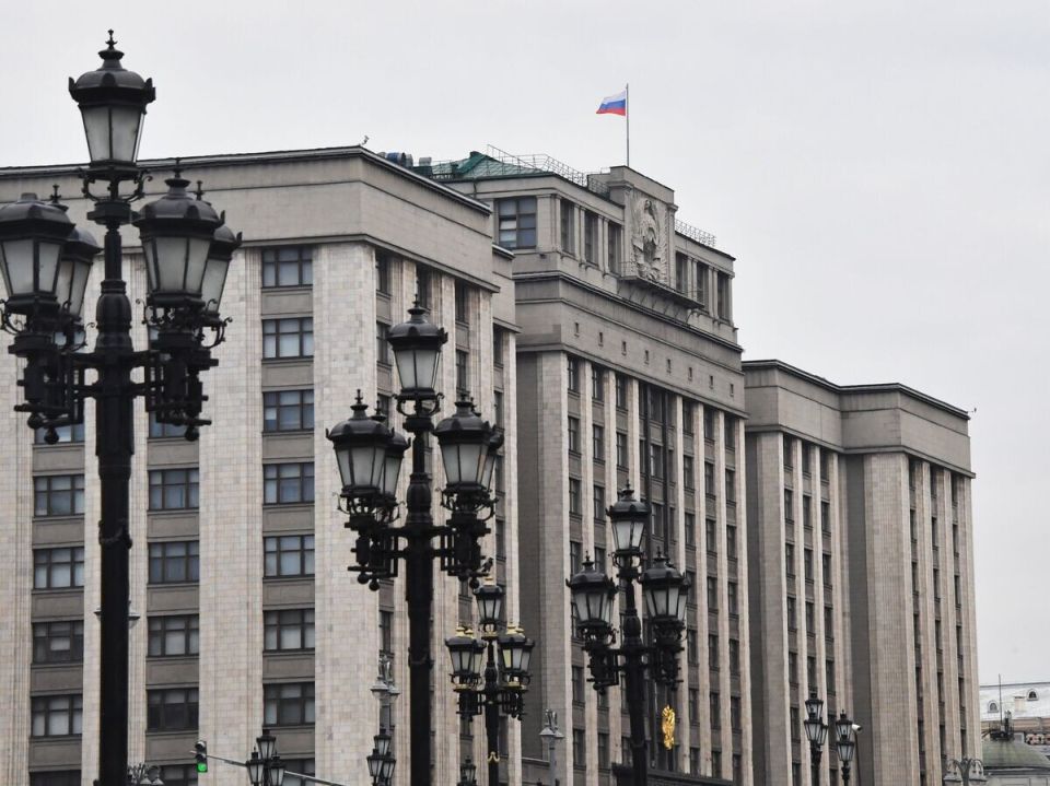 Госдума призывает к разработке мер защиты российских активов от экспроприации