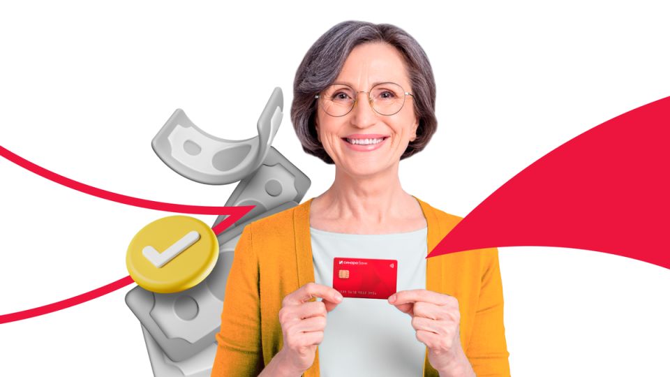 ������� ������ �� �����: ��� �������� ���������� ����� �����������