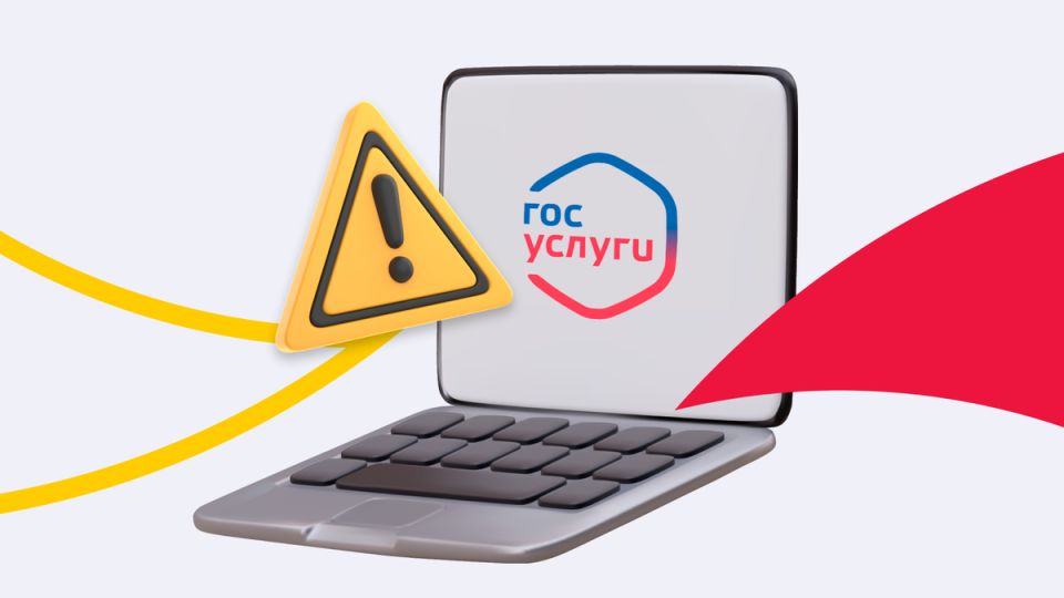 ��� �������� ������� �� ����������: ������ ������ �������������