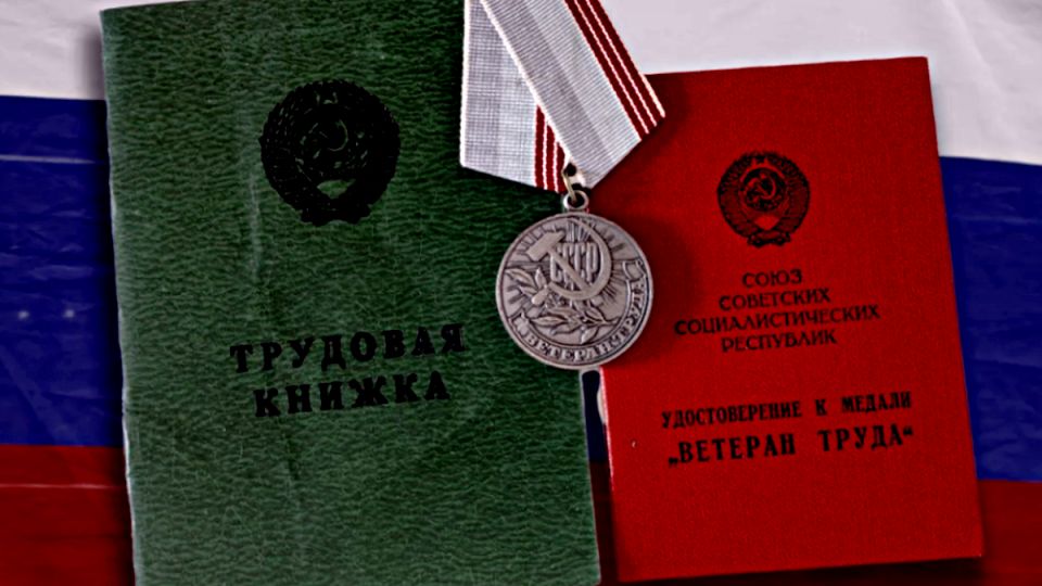 ��� ��������� ������ �������� �����: �� ������� �� �������� �������