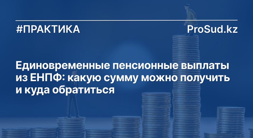 ��� ������������ ���������� ����������: ����� ����������� ��� ��������� �������� ������� � ������ �������