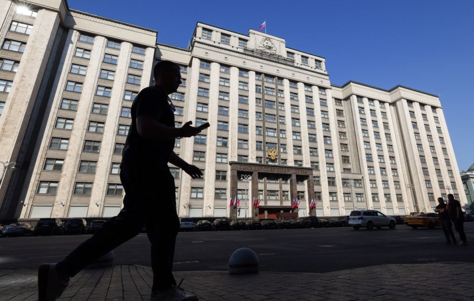 Госдума готовится к важному заседанию по финансовым операциям диверсантов