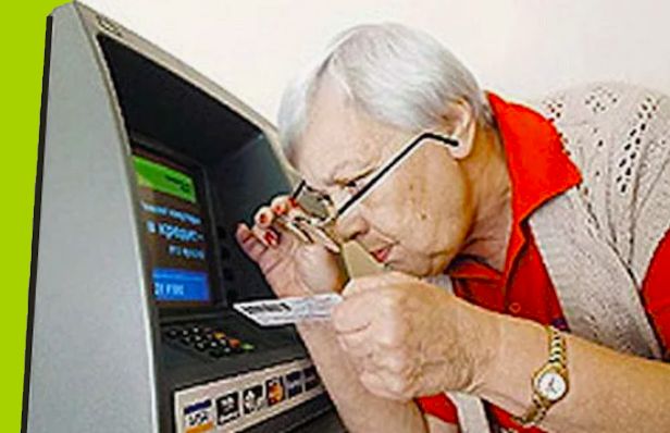 Новый закон 2025 года: Как защитить пожилых людей от финансовых мошенников