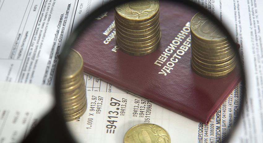 Как получить пенсию без недостатка стажа и баллов: полезные советы