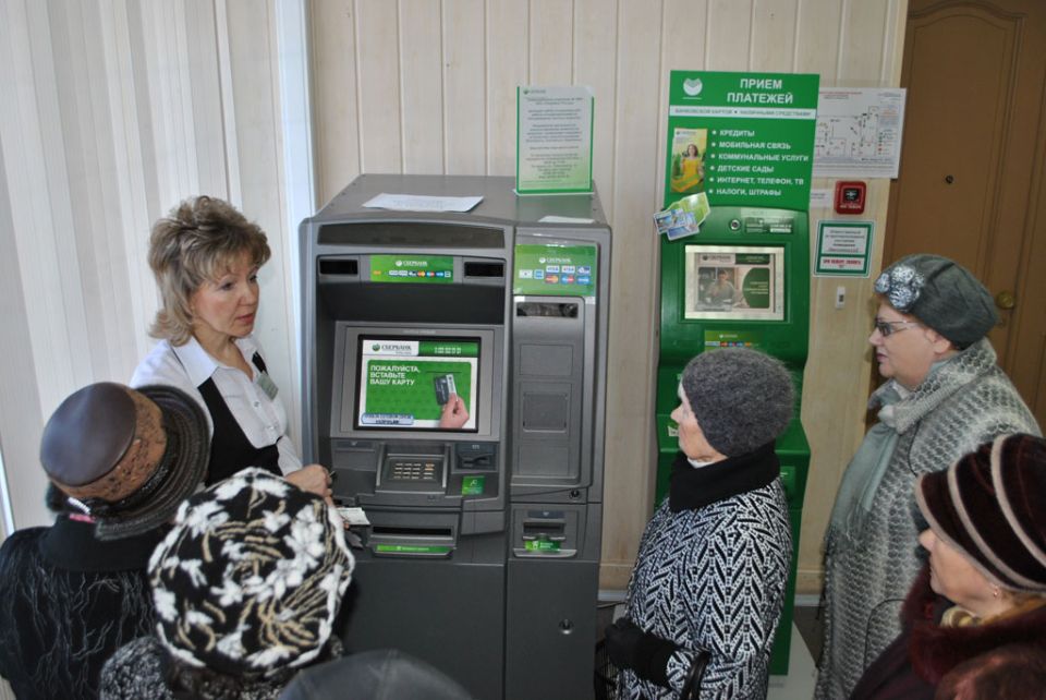 Сбербанк предлагает новые возможности для пенсионеров