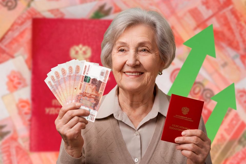 Повышенные пенсии: как не пропустить надбавки за иждивенцев