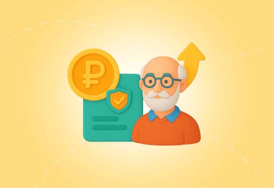 ���������� ���������� ��� �������������� ���������������� � 2026 ����