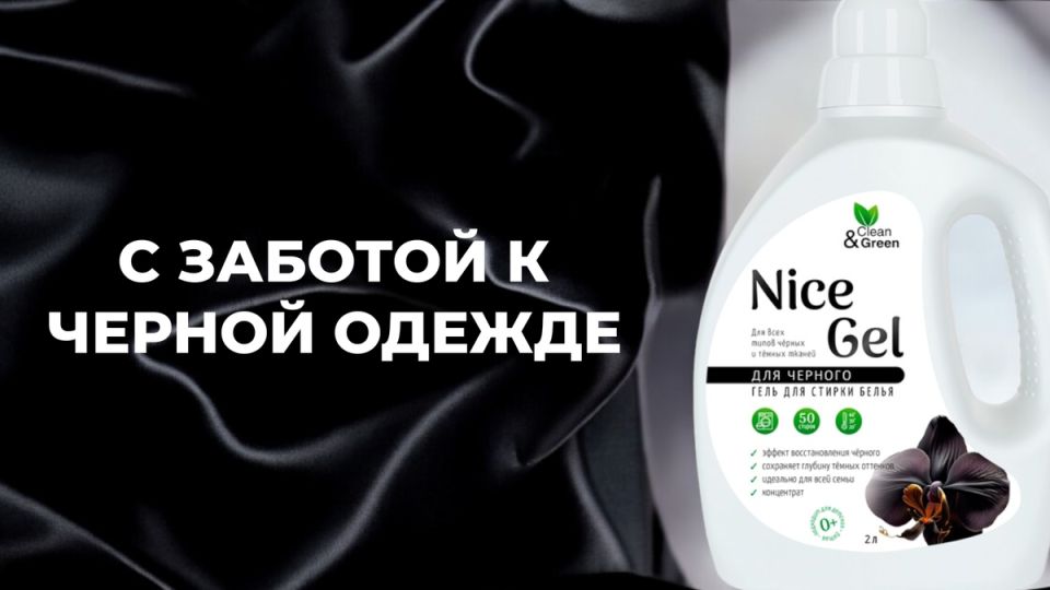 ������� ����� �� ������� ������: ��� ��������� ������� �����