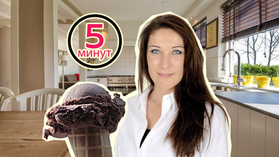 �������� ��� �������� � �����: ������� ������ ���������� �� ���� ������������