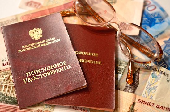 ���������� ����� �� ������ ���������: ��� ���� ������� � 2026 ����?