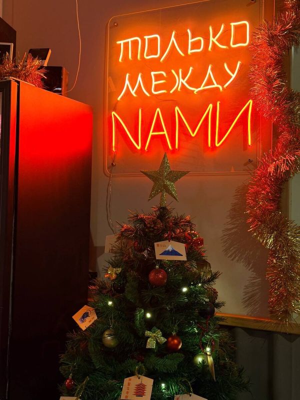 ����� ���: ������� ��� ������������ ������?