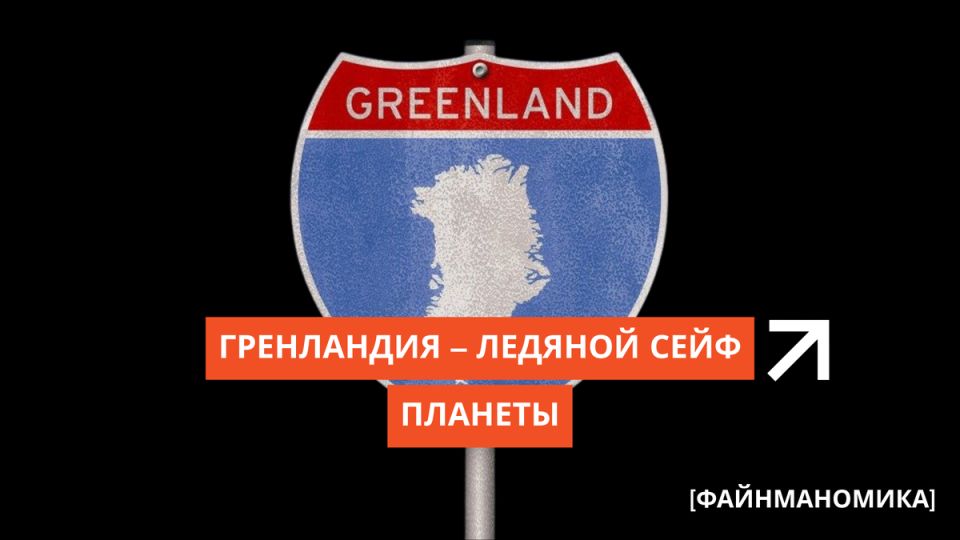 ���������� ��� ����� ������������� �����: ��� �������� ������� ����