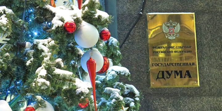 ����� ������ � �������, ������� ������� ����� ������� � 2026 ����