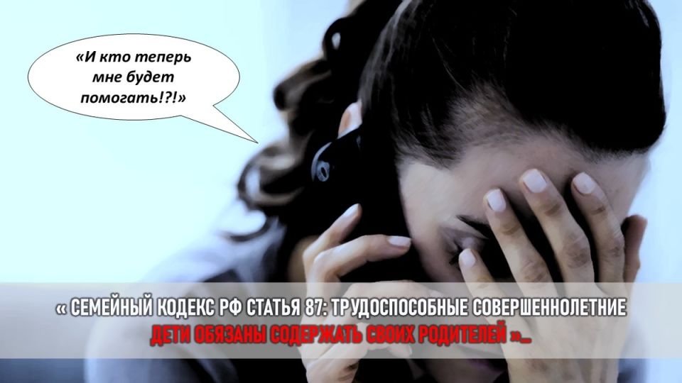 �������� �����, ������ ���� �����: ��� ������ ��������������� �� ���� �� ��������