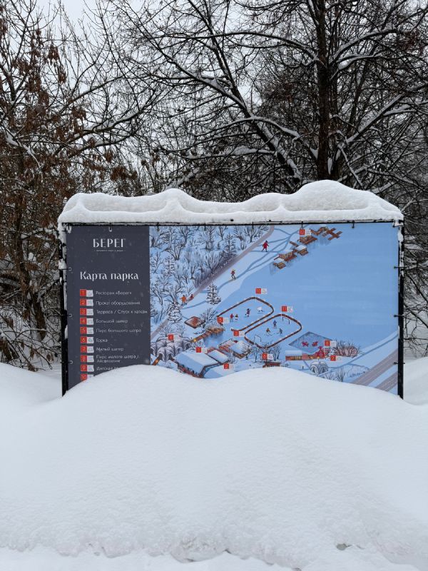 Зимний отдых на BreakFest: Ресторан «Берег» приглашает на праздник у воды
