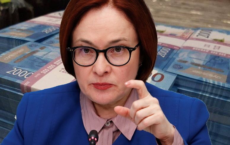 Что ждет вкладчиков в 2026 году: снижение процентов и новые возможности