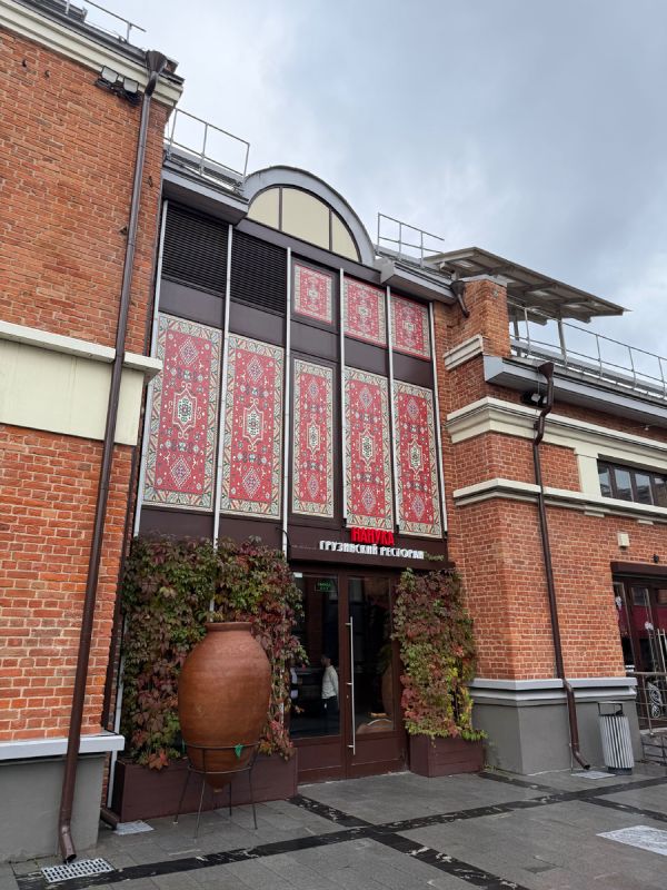 �������� ������