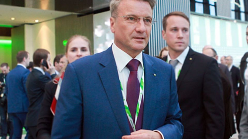 ������ ����������� ������ �� ������� ��������� � ��� ���� ���������� � 2024 ����