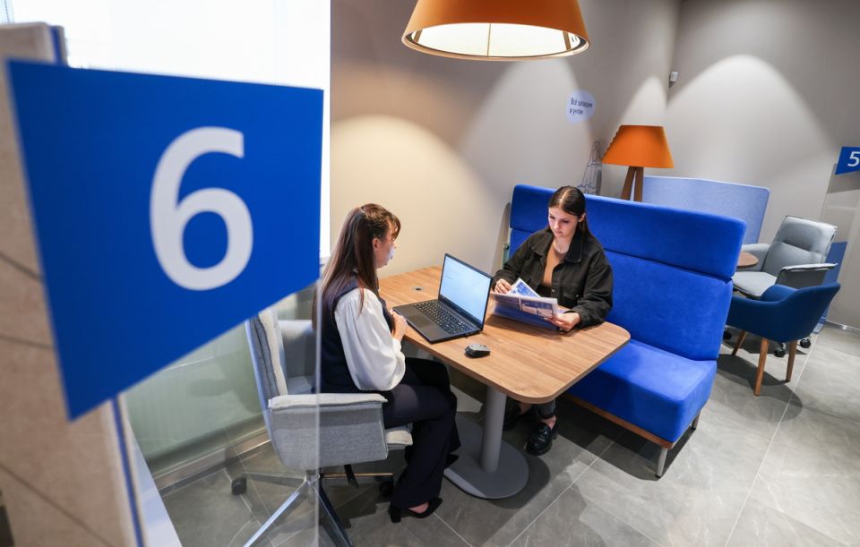 ������� �������� ������������ ����������� �� ������������� ������ ������� �������