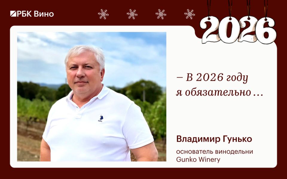 �������� ������ ������� ������������ ������� �� 2026 ���