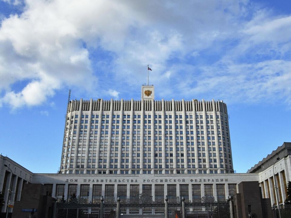 Правительство одобрило новые условия для получения единого пособия