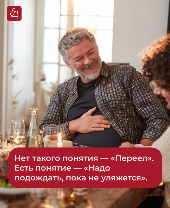 ��� ���� ����� ����� �������� ���� ����������: ������� ����������� �������