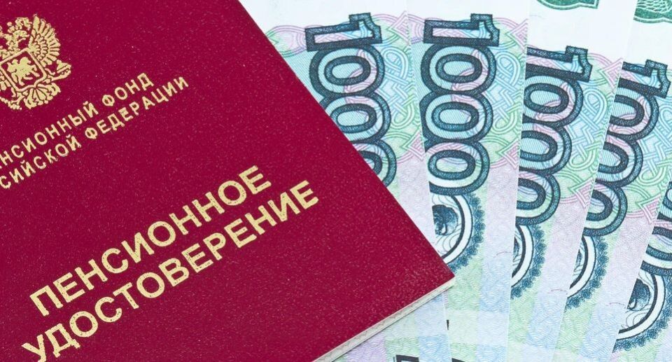 Средняя пенсия в России перешагнула отметку в 25 тысяч рублей
