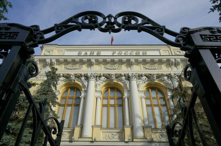 Центробанк предлагает повысить пороги уголовной ответственности за инсайдерские преступления