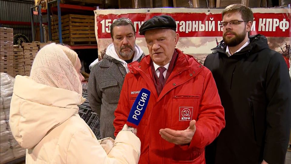 ���� ��������� 150-� ������������ ������ ��� ��������� ������